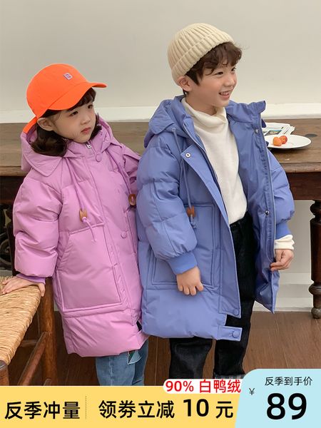 down jacket medium length girl's foreign style autumn winter baby boy's coat small and medium-sized children's wear boy, Blue;gray
down jacket medium length girl's foreign style autumn winter baby boy's coat small and medium-sized children's wear boy, Blue;gray