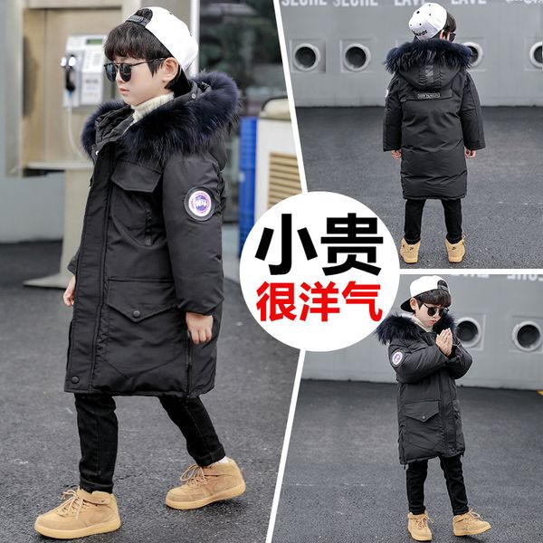 autumn winter padded clothes 2020 new wear medium large children's foreign style, boys' and down cotton, Blue;gray
autumn winter padded clothes 2020 new wear medium large children's foreign style, boys' and down cotton, Blue;gray