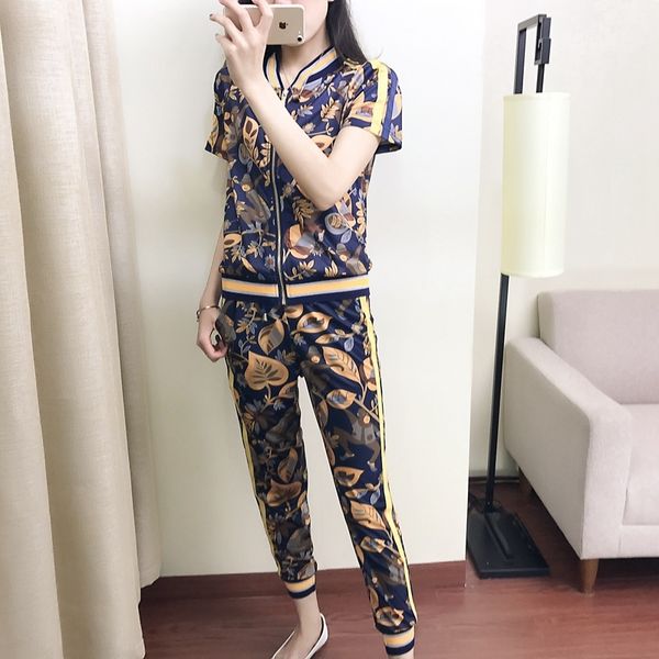 sports suit women's spring and summer two-piece suit women's new fashion casual pants slim fashion printed casual pants txfyp, Gray
sports suit women's spring and summer two-piece suit women's new fashion casual pants slim fashion printed casual pants txfyp, Gray