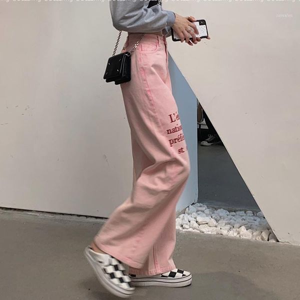 pink jeans women's 2020 autumn new joker dad pants straight loose high waist thin wide leg pants1, Blue
pink jeans women's 2020 autumn new joker dad pants straight loose high waist thin wide leg pants1, Blue