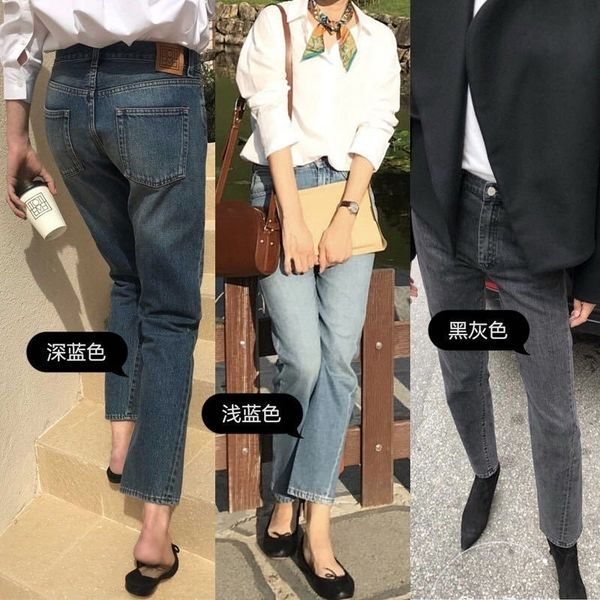 swiss niche designer totem dark blue black grey thickened high waist asymmetrical straight leg jeans for women
swiss niche designer totem dark blue black grey thickened high waist asymmetrical straight leg jeans for women