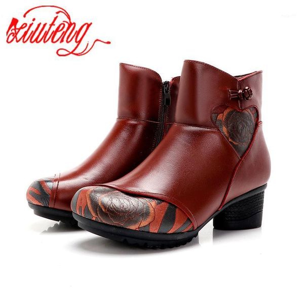 boots xiuteng women round toe zip ankle ladies snake pattern platform mid heels female mixed color leopard fashion shoes1, Black
boots xiuteng women round toe zip ankle ladies snake pattern platform mid heels female mixed color leopard fashion shoes1, Black