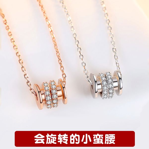 small waist sterling silver 925 necklace womens fashion net red 18k new style collarbone necklace simple elegant rose gold fashion jewelry
small waist sterling silver 925 necklace womens fashion net red 18k new style collarbone necklace simple elegant rose gold fashion jewelry