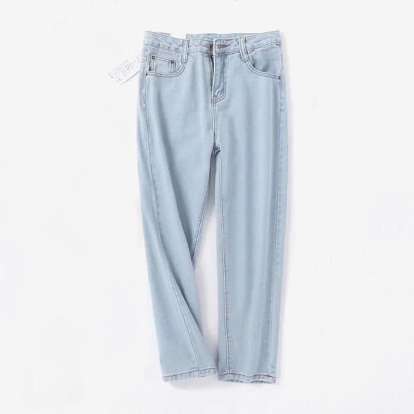 autumn loose harem jeans woman high waist light blue boyfriend jeans women's casual spring ankle-length denim pants1
autumn loose harem jeans woman high waist light blue boyfriend jeans women's casual spring ankle-length denim pants1