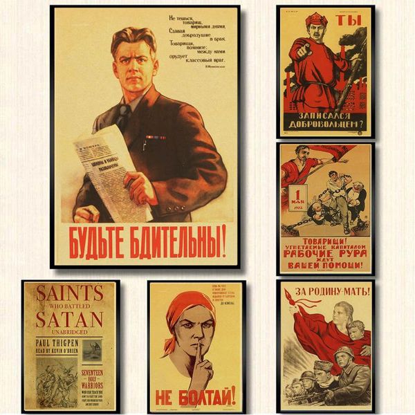 fight with enemy wwii soldier cccp ussr soviet communism poster vintage retro wall paper stickers home posters bar decor
fight with enemy wwii soldier cccp ussr soviet communism poster vintage retro wall paper stickers home posters bar decor