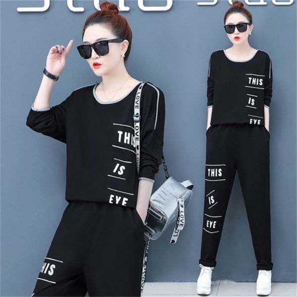 female literature piece and korean letter pants training of women's clothing sets femme deux plays 991i, White
female literature piece and korean letter pants training of women's clothing sets femme deux plays 991i, White