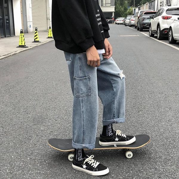 men's straight trendy ins wide-leg hole nine-point pants korean version of the trend autumn student hong kong style pants1, Blue
men's straight trendy ins wide-leg hole nine-point pants korean version of the trend autumn student hong kong style pants1, Blue