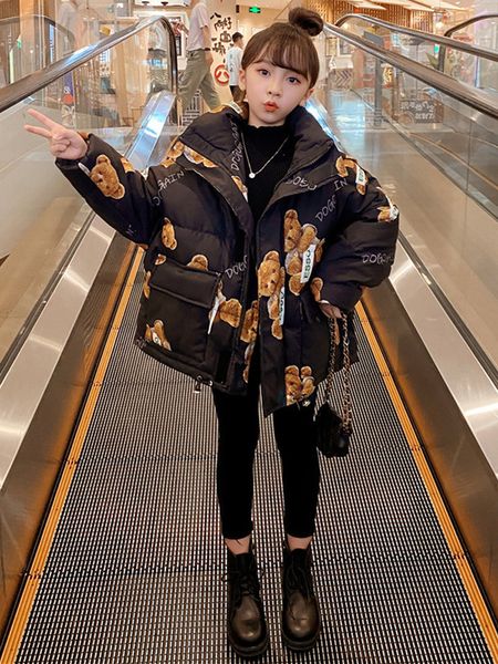 girls clothing winter 2020 new children's foreign style thickened padded jacket and down cotton, Blue;gray
girls clothing winter 2020 new children's foreign style thickened padded jacket and down cotton, Blue;gray