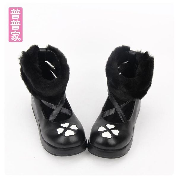 princess sweet lolita shoes round head lolita hair collar embroidered five pointed star muffin lovely princess shoes pu8626, Black
princess sweet lolita shoes round head lolita hair collar embroidered five pointed star muffin lovely princess shoes pu8626, Black