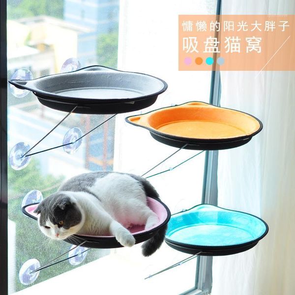 cat beds & furniture cute pet hanging bearing 15kg sunny seat window mount hammock comfortable bed beds1
cat beds & furniture cute pet hanging bearing 15kg sunny seat window mount hammock comfortable bed beds1