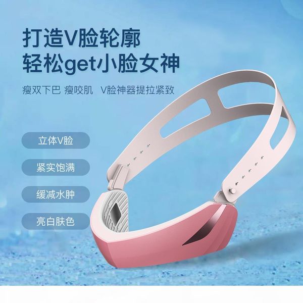 v фейслифтинг артефакт фейслифтинг инструмент для подъема и укрепляющий жира плавления тонкого двойного подбородка женщина декреты линии арт
v фейслифтинг артефакт фейслифтинг инструмент для подъема и укрепляющий жира плавления тонкого двойного подбородка женщина декреты линии арт