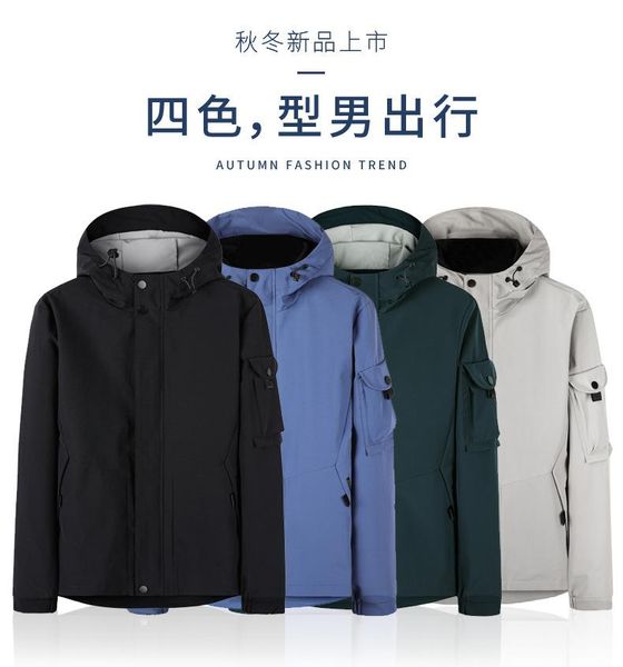 outdoor jackets&hoodies stand collar single layer men raincoat jacket work clothes autumn and winter thin coat workwear groups printed, Blue;black
outdoor jackets&hoodies stand collar single layer men raincoat jacket work clothes autumn and winter thin coat workwear groups printed, Blue;black