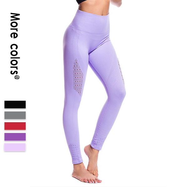 yoga outfits ec.ms pants high waisted hallow elastic workout running leggings trousers for women, White;red
yoga outfits ec.ms pants high waisted hallow elastic workout running leggings trousers for women, White;red