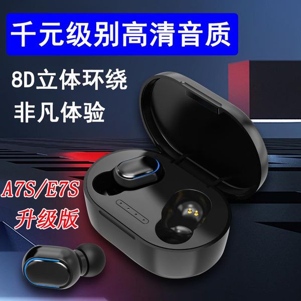 cross border selling private mode a7s/e7s dual handle digital bluetooth headset wireless tws charging compartment bluetooth
cross border selling private mode a7s/e7s dual handle digital bluetooth headset wireless tws charging compartment bluetooth