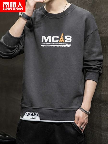 teenage sweater men's plush and thickened trendy handsome autumn / winter 2020 high school students' hoodless crew neck clothes, Black
teenage sweater men's plush and thickened trendy handsome autumn / winter 2020 high school students' hoodless crew neck clothes, Black