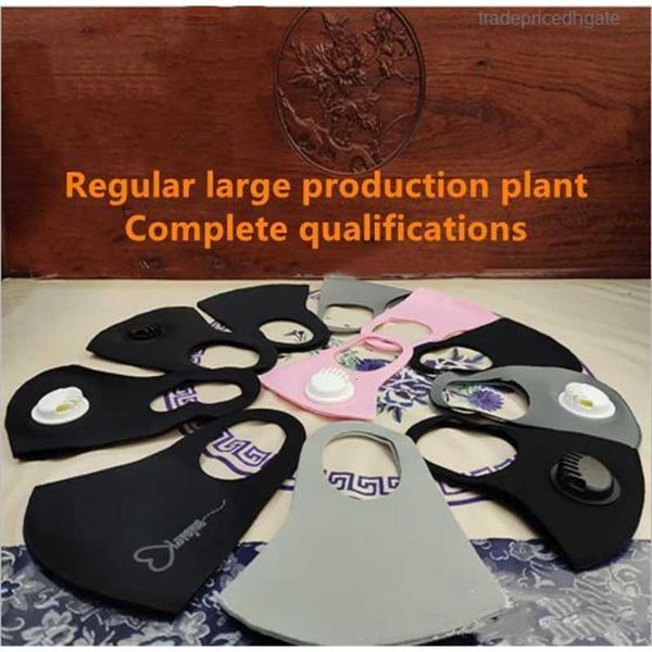 breathing used dust face multiple 95 times spot valve and anti-fog mask can be shipped in batches 03
breathing used dust face multiple 95 times spot valve and anti-fog mask can be shipped in batches 03