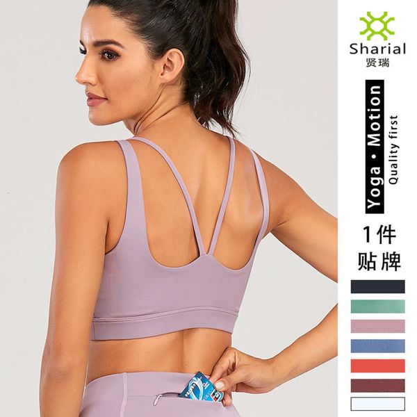 shockproof underwear, new back, running, sports gathering and shaping, fitns yoga pants set, pure color bra for women, Gray
shockproof underwear, new back, running, sports gathering and shaping, fitns yoga pants set, pure color bra for women, Gray