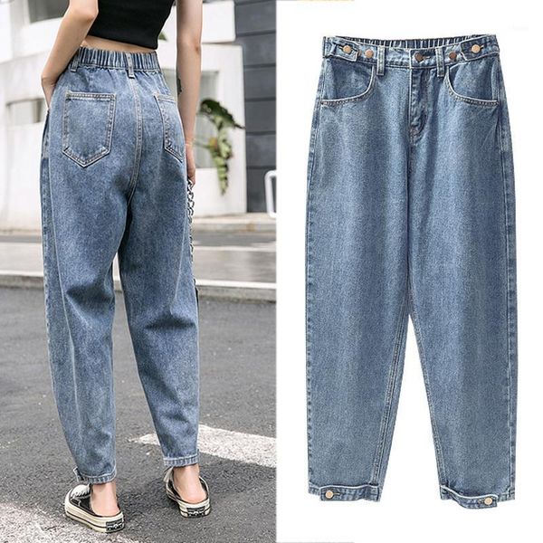 2020 autumn winter boyfriend jeans for women high waist mom jeans plus size mom feminino harem denim pants -5xl loose trousers1, Blue
2020 autumn winter boyfriend jeans for women high waist mom jeans plus size mom feminino harem denim pants -5xl loose trousers1, Blue