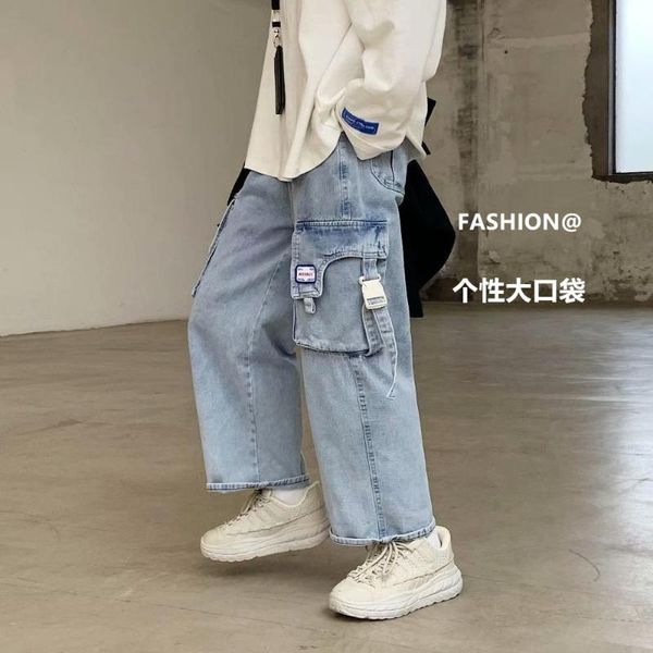 men's jeans 2021 autumn male port style loose wide-leg tooling straight-leg pants trend all-match casual nine-point, Blue
men's jeans 2021 autumn male port style loose wide-leg tooling straight-leg pants trend all-match casual nine-point, Blue
