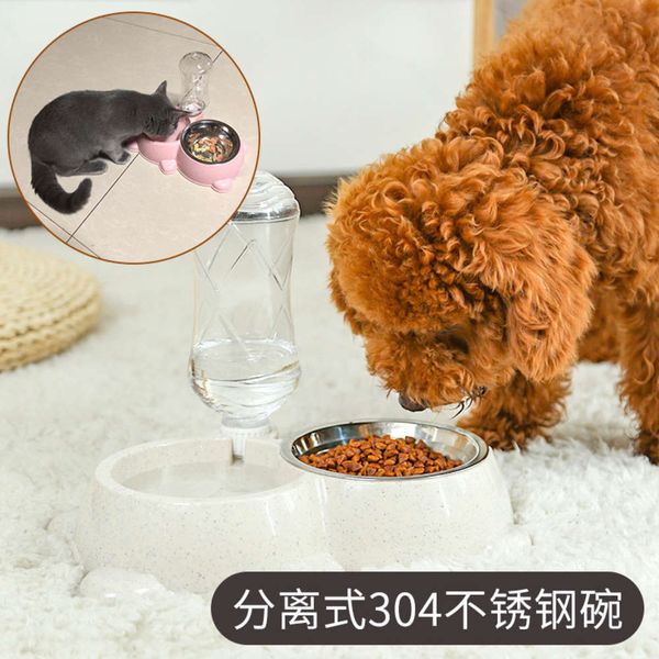 pet products dog cat food stainls steel double bowl automatic drinking water feeder integrated tableware
pet products dog cat food stainls steel double bowl automatic drinking water feeder integrated tableware