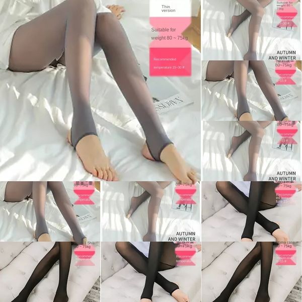 g86ai fake through thin stewardess grey 2020 autumn meat grey skin pants pantyhose skin penetrating pantyhose leather penetrating leather pa, Black
g86ai fake through thin stewardess grey 2020 autumn meat grey skin pants pantyhose skin penetrating pantyhose leather penetrating leather pa, Black