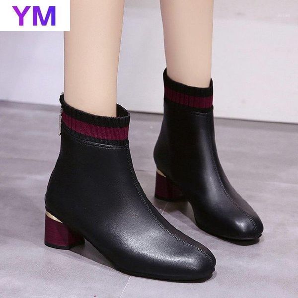 2020 winter warm woman boots fashion metal square toe zip thick high heel short ankle boots metal decoration ladies shoes1, Black
2020 winter warm woman boots fashion metal square toe zip thick high heel short ankle boots metal decoration ladies shoes1, Black