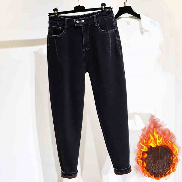 women jeans high waist plus size loose zipper female full length denim thickening cashmere black harem pants 5xl y1214, Blue
women jeans high waist plus size loose zipper female full length denim thickening cashmere black harem pants 5xl y1214, Blue