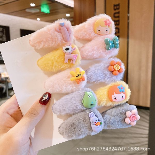 new national childrens hair accessories baby cartoon broken hair bb clip baby autumn and winter barrettes plush girls hairpin fashion design, Golden;white
new national childrens hair accessories baby cartoon broken hair bb clip baby autumn and winter barrettes plush girls hairpin fashion design, Golden;white