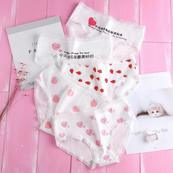 japanese style cartoon pattern underwear fashion sweet comfy breathable low-rise briefs women's panties new, Black;pink
japanese style cartoon pattern underwear fashion sweet comfy breathable low-rise briefs women's panties new, Black;pink