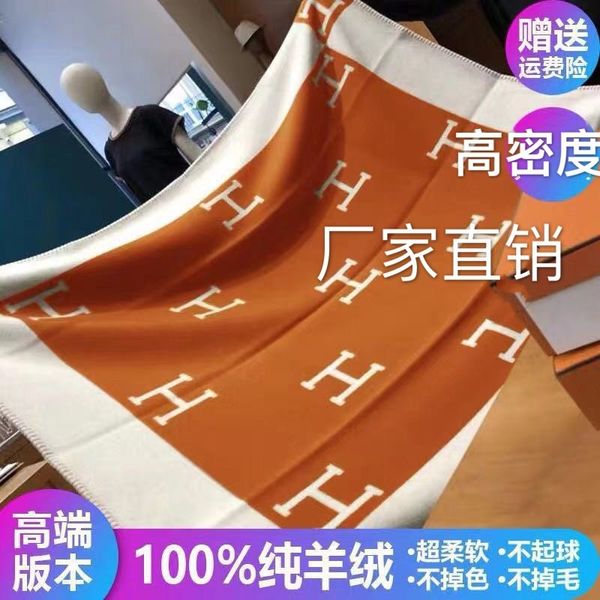 gfmoq h letter air conditioning sofa cover new four seasons men's scarf blanket air conditioning blanket women's young and old uni, Black;white
gfmoq h letter air conditioning sofa cover new four seasons men's scarf blanket air conditioning blanket women's young and old uni, Black;white