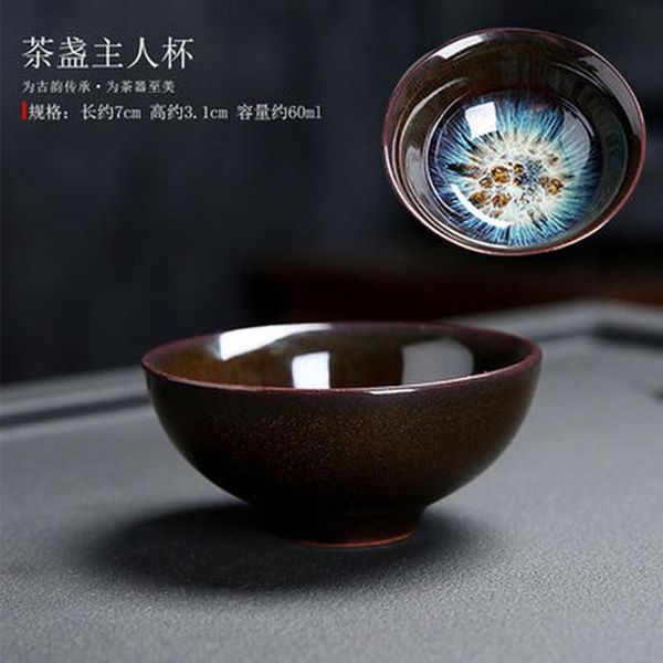 jia gui luo керамическая чашка чашка чая чашка tianmu глазурь маленькая чайная чаша туристическая чашка tazas de ceramica creativas i052 wmt
jia gui luo керамическая чашка чашка чая чашка tianmu глазурь маленькая чайная чаша туристическая чашка tazas de ceramica creativas i052 wmt
