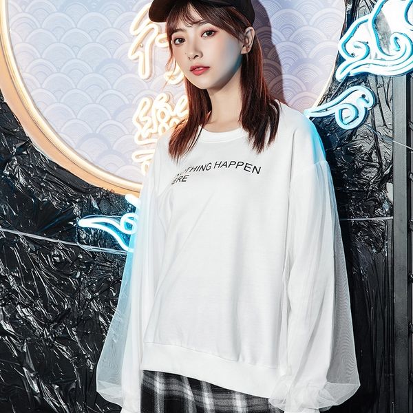lgpro sweater design sense wind white gentle niche loose korean style lace sweaterlace sweaterlantern sleeve women's fashion i6gos, Black
lgpro sweater design sense wind white gentle niche loose korean style lace sweaterlace sweaterlantern sleeve women's fashion i6gos, Black