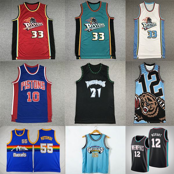 ncaa ja 12 morant jamal 27 murray 15 jokic grant 33 hill john 12 stockton karl 32 malone dikembe 55 mutombo men college basketball jersey, Black;red
ncaa ja 12 morant jamal 27 murray 15 jokic grant 33 hill john 12 stockton karl 32 malone dikembe 55 mutombo men college basketball jersey, Black;red
