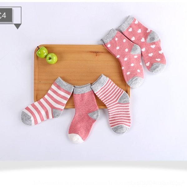 arwwk girls autumn and cotton boys tube middle and baby's spring sl cotton socks sockschildren's children's socks h604b, Black
arwwk girls autumn and cotton boys tube middle and baby's spring sl cotton socks sockschildren's children's socks h604b, Black