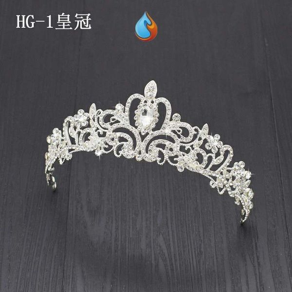 crown headdress bride chinese temperament simple wedding performance dinner studio headband, Silver
crown headdress bride chinese temperament simple wedding performance dinner studio headband, Silver