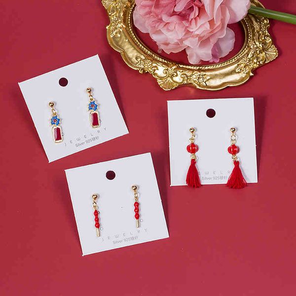 charms earrings 925 silver needle chinese style happy year red firecrackers sugar gourd lantern tassel, Golden
charms earrings 925 silver needle chinese style happy year red firecrackers sugar gourd lantern tassel, Golden