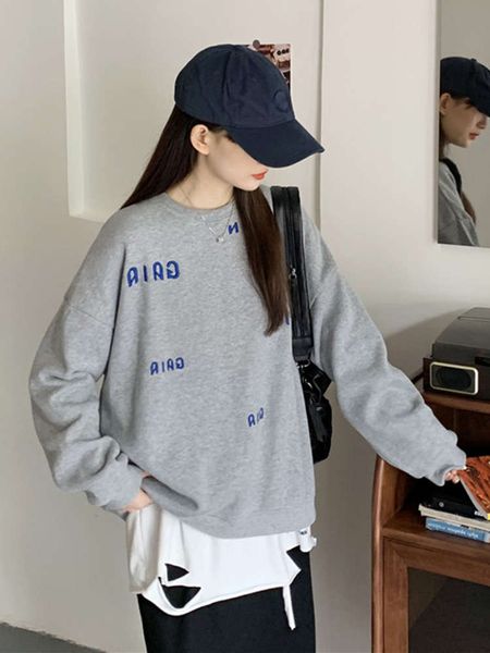 loose korean round neck pullover sweater women's 2020 new letter embroidery plush simple foreign style versatile top, Black
loose korean round neck pullover sweater women's 2020 new letter embroidery plush simple foreign style versatile top, Black
