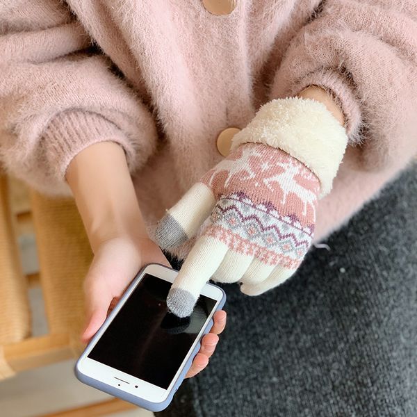 touch screen cotton ins korean version cute student plush warm cycling gloves winter girl, Blue;gray
touch screen cotton ins korean version cute student plush warm cycling gloves winter girl, Blue;gray