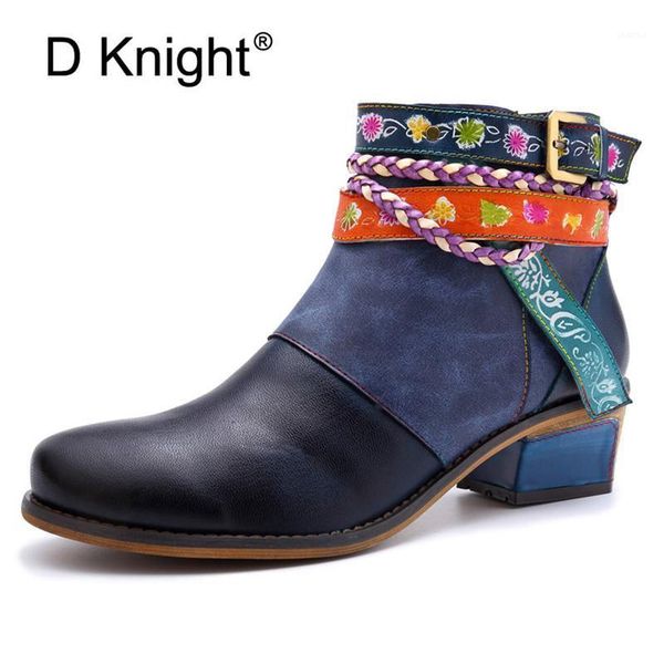boots d knight winter booties vintage women genuine leather low-heeled shoes round toe shoe fashion ladies ankle for women1, Black
boots d knight winter booties vintage women genuine leather low-heeled shoes round toe shoe fashion ladies ankle for women1, Black