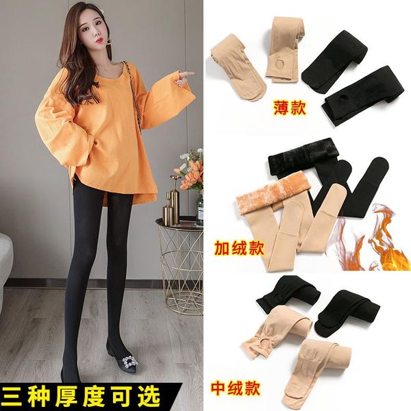p shoot pregnant women silk stockings autumn and winter abdominal support patyhose base socks thin brushed and thick pregnan, White
p shoot pregnant women silk stockings autumn and winter abdominal support patyhose base socks thin brushed and thick pregnan, White