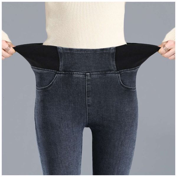 high waisted jeans women's pants 2020 new spring and autumn plus size fat mm slim leggings elastic waist black, Blue
high waisted jeans women's pants 2020 new spring and autumn plus size fat mm slim leggings elastic waist black, Blue