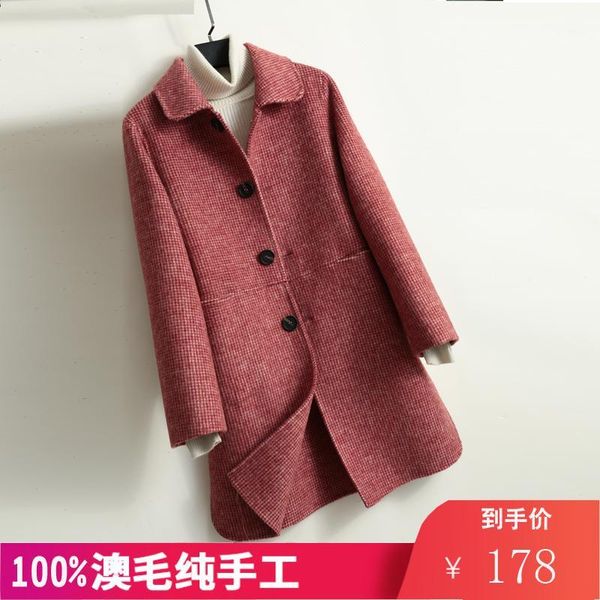 women's trench coats anti season double faced wool overcoat women's medium long hepburn over knee baby collar high end coat zero c, Tan;black
women's trench coats anti season double faced wool overcoat women's medium long hepburn over knee baby collar high end coat zero c, Tan;black