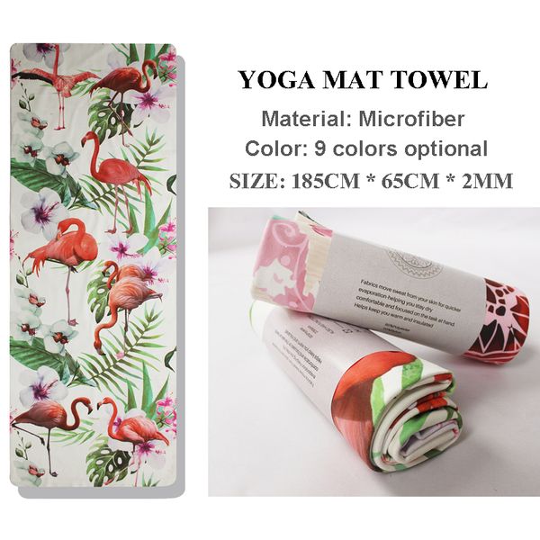 женщины printing yoga mat полотенце портативный открытый пляж упражнения мат gym pilates workout медитация одеяло мягкая ткань для полотенец
женщины printing yoga mat полотенце портативный открытый пляж упражнения мат gym pilates workout медитация одеяло мягкая ткань для полотенец