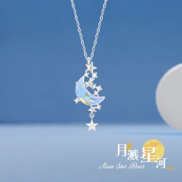 new moon splash galaxy zircon necklace female chain short clavicle chain temperament net red simple moon neck necklace, Silver
new moon splash galaxy zircon necklace female chain short clavicle chain temperament net red simple moon neck necklace, Silver