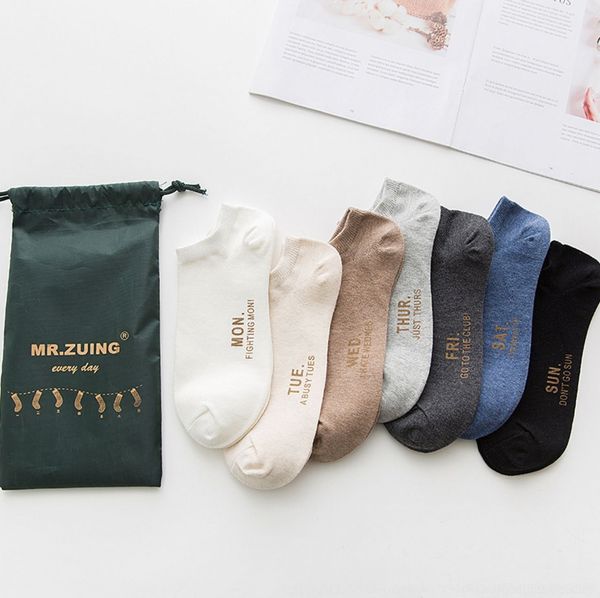 0hnto misszung spring and summer new men's couple cotton boat boat and sockssocks socksembroidery bag 7 socks gsvyt, Black
0hnto misszung spring and summer new men's couple cotton boat boat and sockssocks socksembroidery bag 7 socks gsvyt, Black