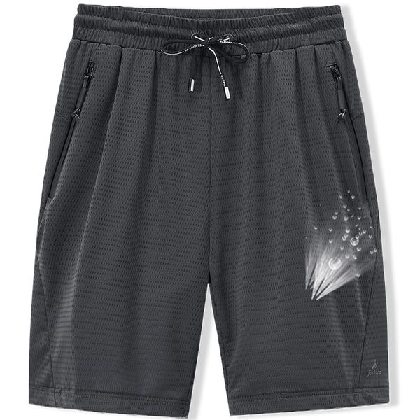 large men's mesh elastic summer breeches 8xl 6xl big clothing nylon black grey spandex sweat plus size shorts, White;black
large men's mesh elastic summer breeches 8xl 6xl big clothing nylon black grey spandex sweat plus size shorts, White;black