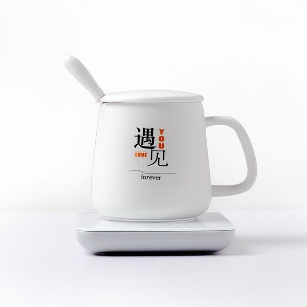 warm cup heating ideas practical birthday gift girls special boyfriend friendship christmas friends travel electric kettle1
warm cup heating ideas practical birthday gift girls special boyfriend friendship christmas friends travel electric kettle1