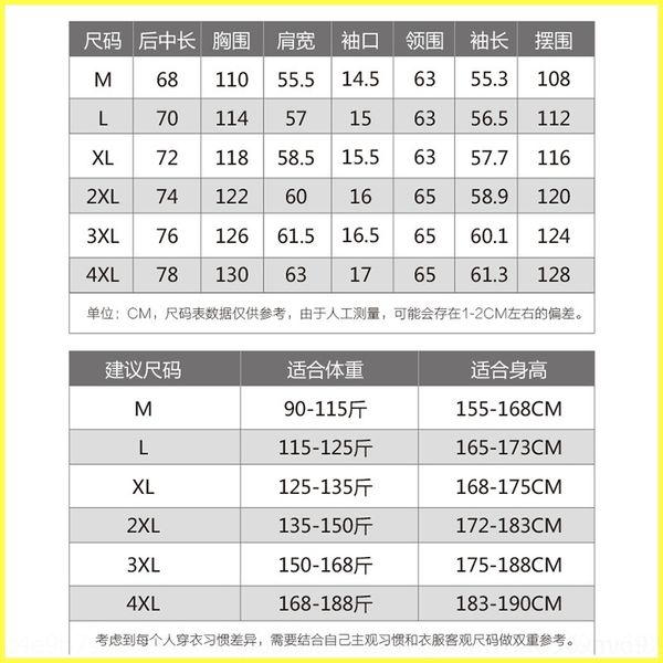 cagj cotton new winter coat women fur plus collar 5xl thick x-long size winter down jacket women long parkas lusumily hooded outerweamx19090, Black;brown
cagj cotton new winter coat women fur plus collar 5xl thick x-long size winter down jacket women long parkas lusumily hooded outerweamx19090, Black;brown