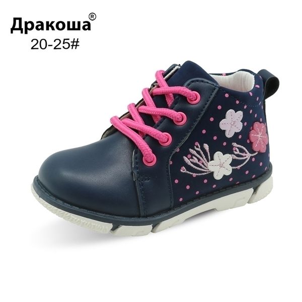 apakowa autumn boots girls pu leather spring kids ankle boots with flower pattern for school children' zip casual shoes 201222, Black;grey
apakowa autumn boots girls pu leather spring kids ankle boots with flower pattern for school children' zip casual shoes 201222, Black;grey