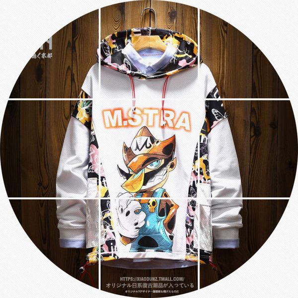 ins fashion brand guochao hip hop design sense stitching hooded sweater fried street loose lazy style men's coat, Black
ins fashion brand guochao hip hop design sense stitching hooded sweater fried street loose lazy style men's coat, Black